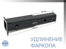 Евгений