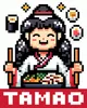 Тамара